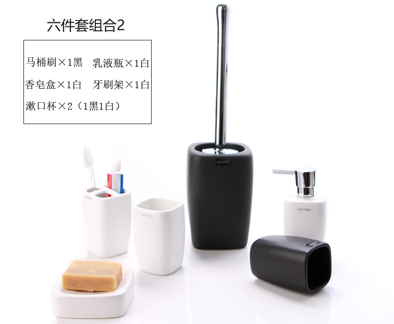 SPIRELLA/silk pury ceramic bathroom toilet set of mouthwash gargle for wash gargle six suit