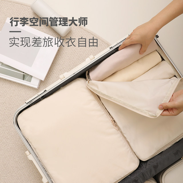 Tianzong travel storage bag suitcase travel organizer waterproof clothes portable business trip ເຄື່ອງນຸ່ງຫົ່ມ repackaging ຖົງຂະຫນາດໃຫຍ່