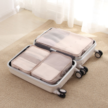 Travel storage bag Luggage Clothes finishing bag Storage bag Sub-packing bag Portable travel clothing bag Three-piece set