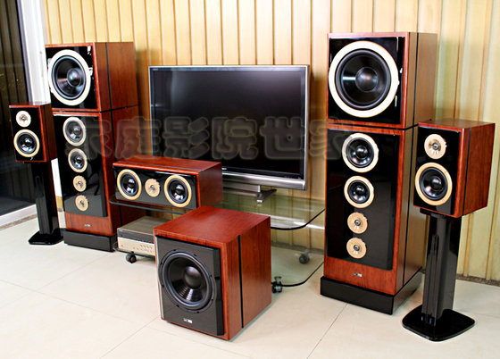 18-year integrity store Hashi HAX198 flagship 5.1 home theater speaker set home living room 7.1 audio