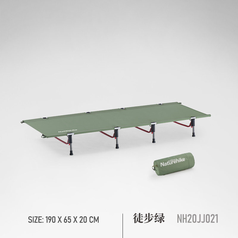 Складная походная кровать Naturehike Dual Purpose