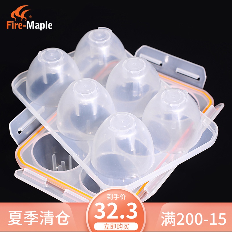 Fire maple black deer new egg protection box shockproof portable camping egg box Picnic chicken storage egg box egg tray 6