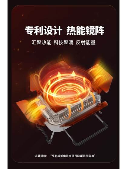 huofeng nuanyang 2 세대 야외 캠핑 불 다 종합 압력 압력 조향 히터 실내 가스 차 쿠커 겨울