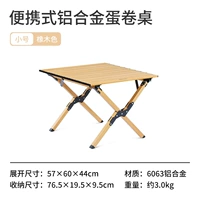 Дубовый цвет (труба)