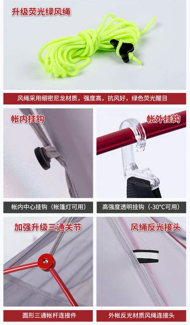 NH Yunshang Outdoor Single Double Double Lều ngoài trời Nhẹ 20D Silicone Lều leo ​​núi đôi chống mưa - Lều / mái hiên / phụ kiện lều cọc dựng lều	