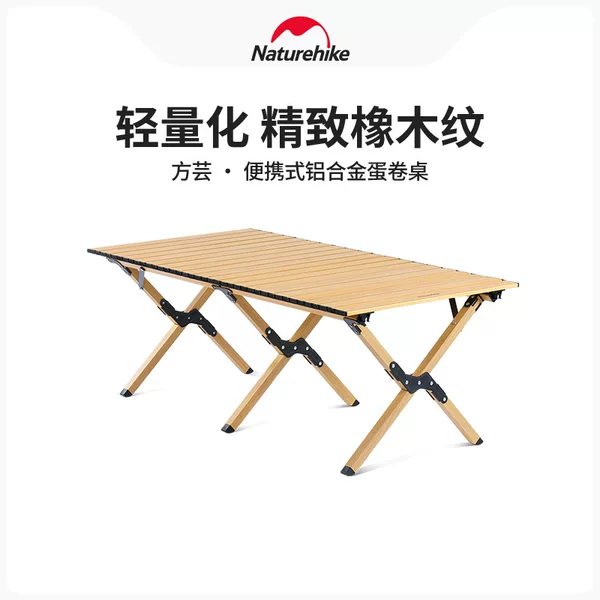 Товары от mengxzggw