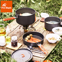 Fire Maple Feast Feast 123456 Set Picnic Pot Multi-person Outdoor Portable Cookware Folding Handle Camping Equipment