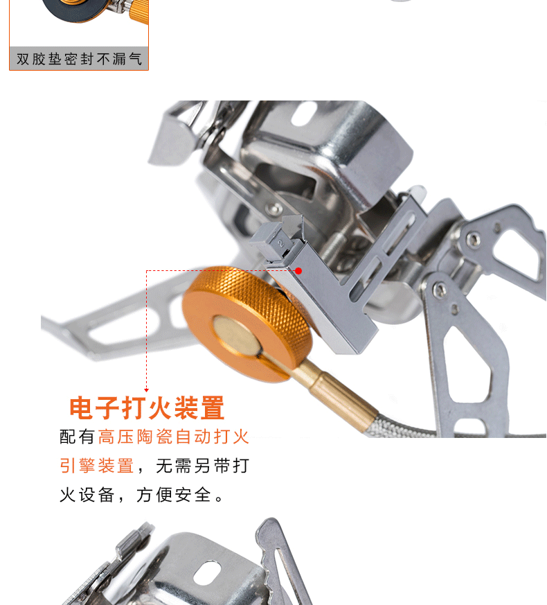 Đốt lửa xác thực ngoài trời lửa chia bếp lửa cắm trại bếp FMS-105 nâng cấp phần bếp nướng gió - Bếp lò / bộ đồ ăn / đồ nướng dã ngoại bếp lẩu cồn