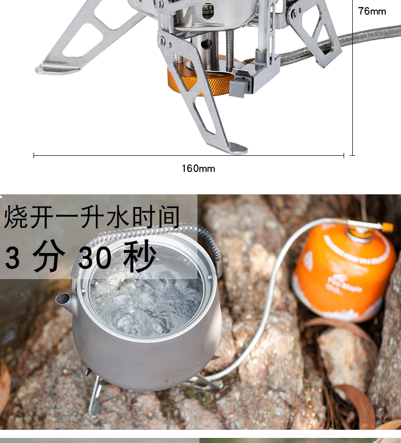 Đốt lửa xác thực ngoài trời lửa chia bếp lửa cắm trại bếp FMS-105 nâng cấp phần bếp nướng gió - Bếp lò / bộ đồ ăn / đồ nướng dã ngoại bếp lẩu cồn