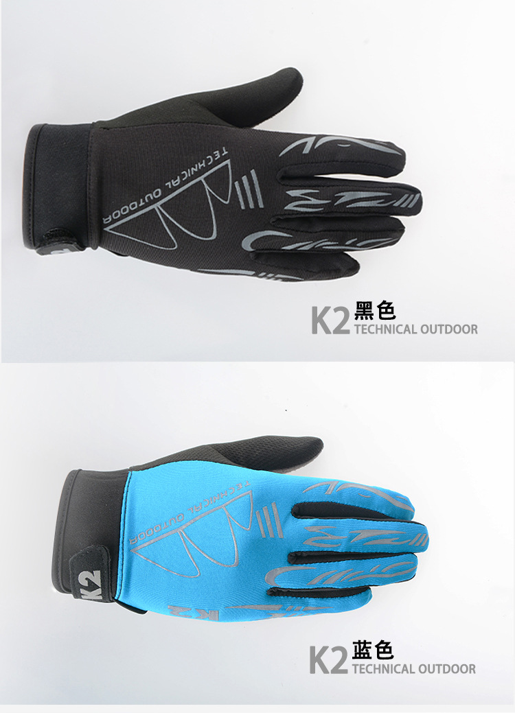 Gants de cyclisme - Ref 2239994 Image 35