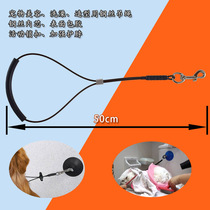 Cat bath limit pullover rope pet holder sling rope dog pile beauty fixed magic sucker dog Baoding