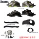 DS900X stepless fuel tank left and right decorative covers