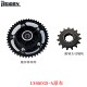 Loncin LX650GS-A Wuji 660RR Xiaofei secondary shaft driving sprocket buffer body original car accessories