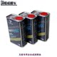 Loncin Promise special lubricant 10W-40