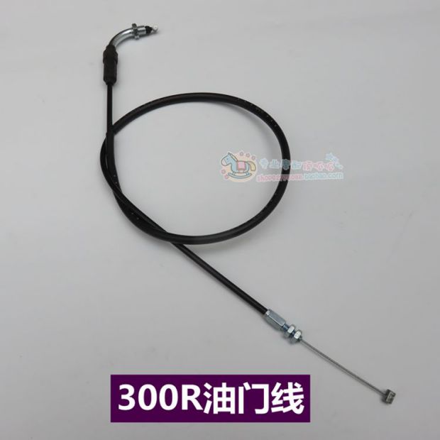 Phụ tùng xe máy Longxin LX300-6A dòng ly hợp dòng bướm ga Longxin 300R dòng kéo CR6 ly hợp dòng bướm ga khoa chong trom xe