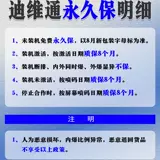 Подходит для Huawei NOVA5i NOVA6se NOVA7i экран в сборе сенсорный Magic Honor Magic5