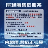 Подходит для Huawei Honor 10 Youth Version Screen Screen Assembly Honor 20i Display Scence Ecrece Cover 10lite