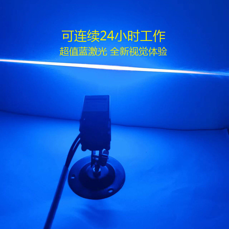 450nm 1600mW1 6W pure blue light high power cross line cutting line laser module instrument
