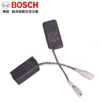 Original Bosch TWS6000 angle grinder 6600 GWS6-100 Carbon brush 1619P07571 Accessories GWS8-100