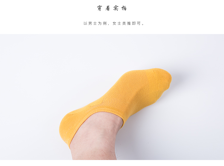 Mùa hè phần mỏng vớ vô hình nam nông miệng vớ thuyền thở vài vớ đen trắng nữ vớ cotton 6 đôi hộp quà tặng tất cổ ngắn