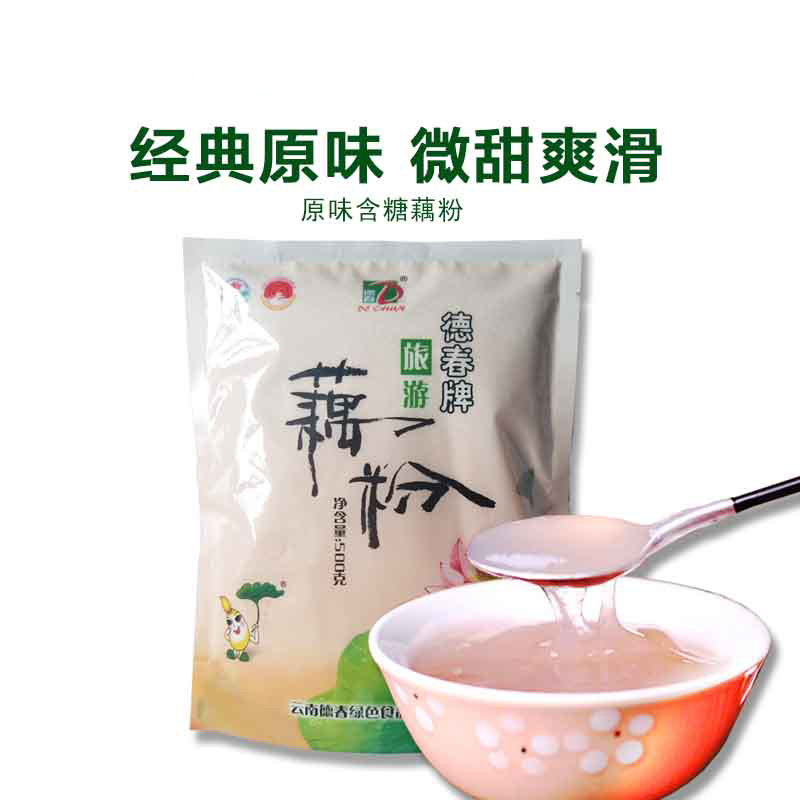 Yunnan specialty products 500 grams of original red jujube taste pure powder sugar sugar without sugar Chengjiang Fuxin Lake