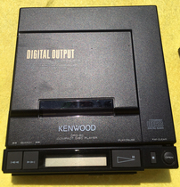 kenwood kenwood dpc-80 (dpc-7 77 R7) CD player pendulum