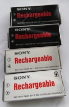 sony sony discman CD machine battery bp-2 4v bp-2ex denon dcp ap-11