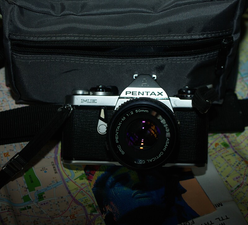 Pentax pentax me film machine m50 2 0 monocular package