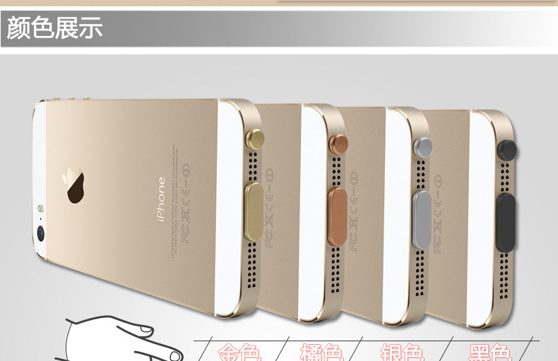 Connecteur pour téléphone portable - Ref 321909 Image 22