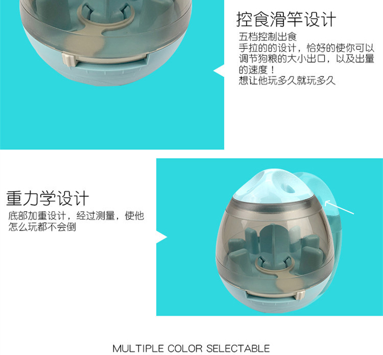 Chó rò rỉ thức ăn bóng thú cưng giáo dục đồ chơi mèo Teddy tumbler chậm cho ăn thiết bị cắn vật nuôi đồ chơi tháp đồ chơi cho mèo