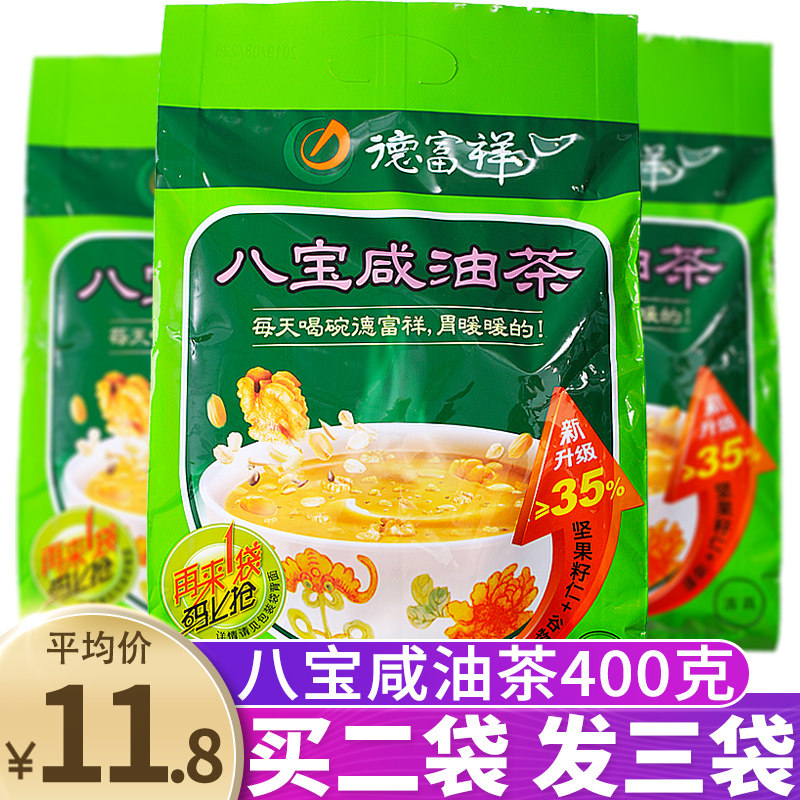 Halal Defuxiang Babaoxian Camellia oleifera 400g bagged Shaanxi specialty nutrition breakfast Camellia oleifera fried noodles instant drink