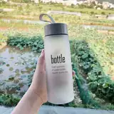 Корейский портативный пластиковый кубок Корейской бутттл