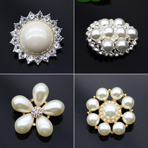 High-grade pearl button round coat sweater button wild female cashmere coat button decorative buckle