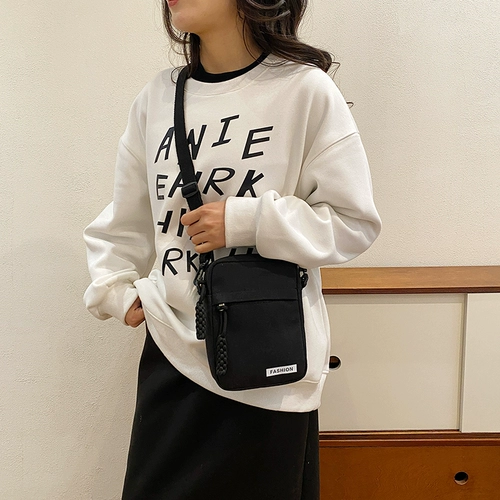 Японская сверхлегкая сумка через плечо для отдыха