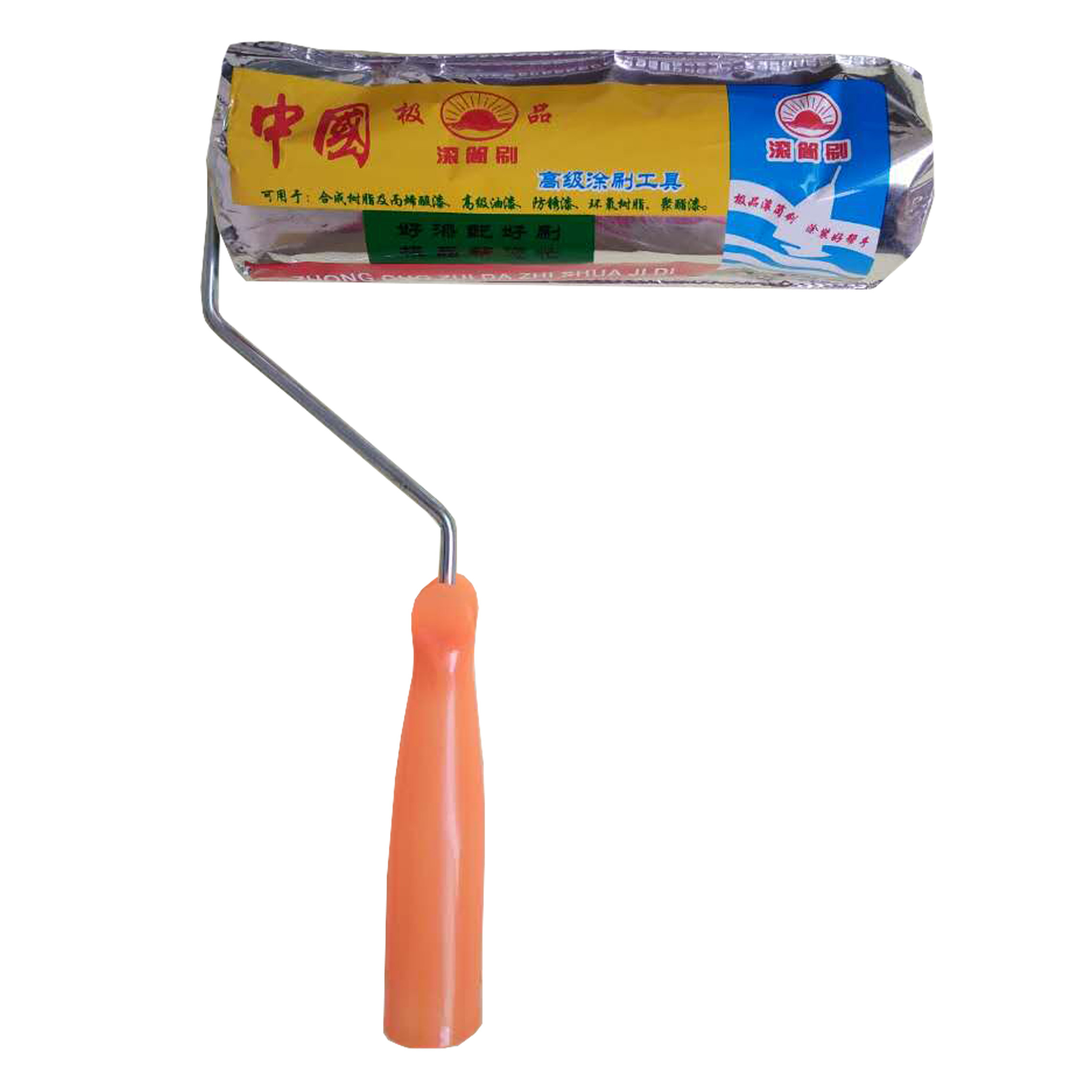 [USD 5.40] Paint roller brush latex paint paint paint paint paint paint paint paint wall white