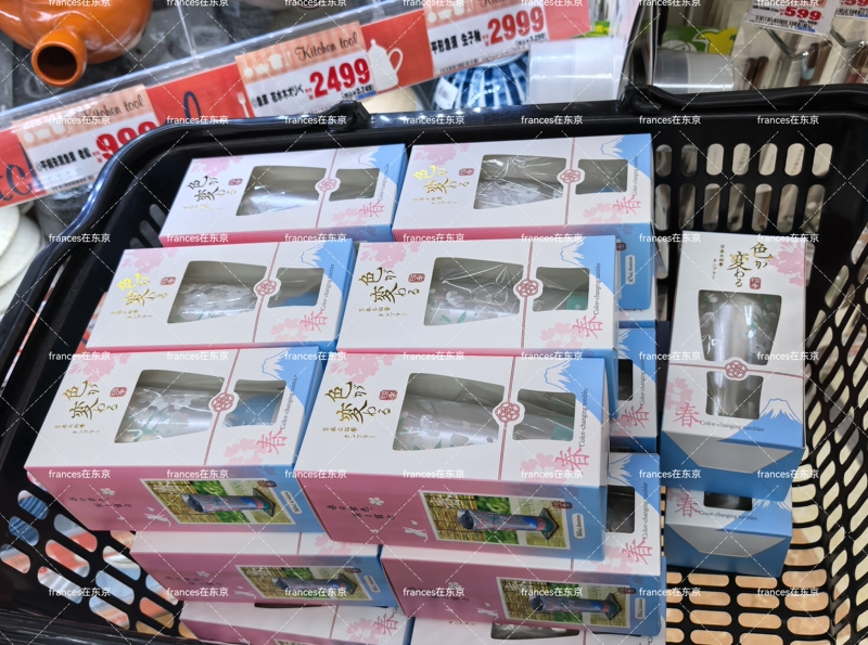 【Authentic Japanese Product】Xiaohongshu and Douyin Same Style Cold Sensing Color Changing Cup Four Seasons Mount Fuji Ultra Lightweight Water Bottle