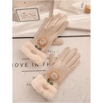 Day Department Rosex sunflower plus suede thickened Driving Gloves Women 100 hitch Han autumn Winter Warm Cotton Wool Gloves
