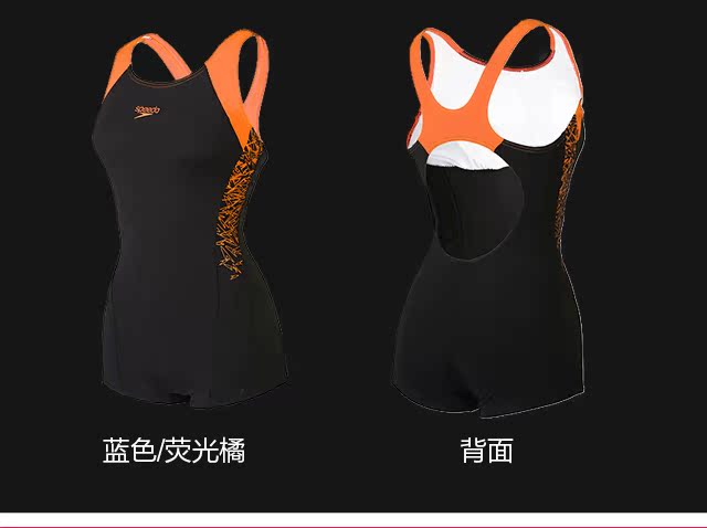 Tốc độ nhanh hơn so với đồ bơi boxer một mảnh của phụ nữ Tao khô nhanh chống clo kích thước lớn đồ bơi thể thao giản dị và bền bán áo bơi liền thân