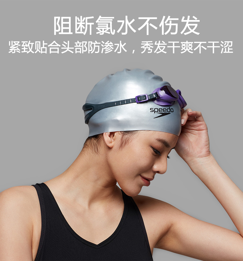 Tốc độ nhanh hơn mũ bơi nam silicone của Tao nâng cấp không thấm nước chăm sóc tóc bịt tai cao cấp mũ bơi mềm kính bơi speedo