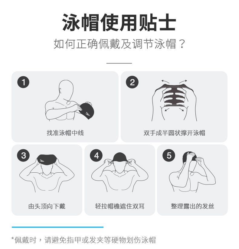 Tốc độ nhanh hơn mũ bơi nam silicone của Tao nâng cấp không thấm nước chăm sóc tóc bịt tai cao cấp mũ bơi mềm kính bơi speedo