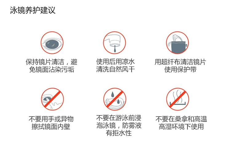 Tỷ lệ tốc độ Tao nam nữ lớn trai trẻ đua xe đào tạo điều chỉnh gương hai lớp chống nước chống sương mù với kính bơi - Goggles kính bơi phoenix pn 401