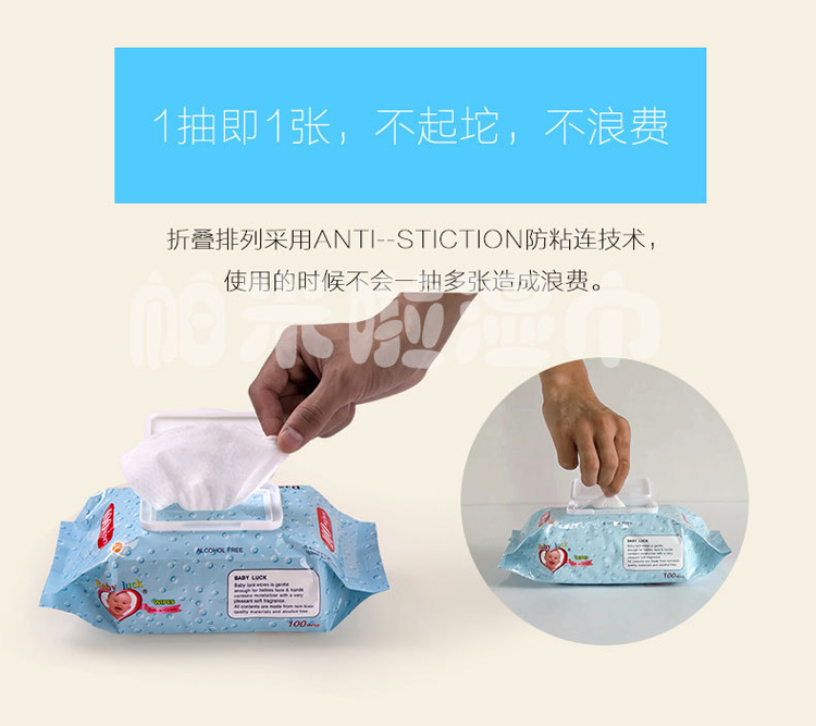 Khăn lau trẻ em Khăn trải giường cho trẻ em Khăn lau dành cho người lớn nói chung Chỉ dành cho trẻ sơ sinh giấy ướt