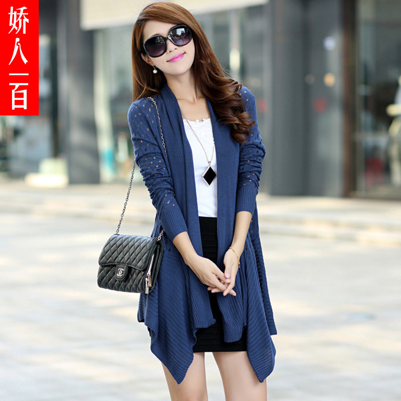 2022 Spring Jacket Korean Style Women's Mid-Length Loose Plus Size Hollow Knit Cardigan Thin Sweater Jacket 2022 Spring Jacket Korean Style Women's Mid-Length Loose Plus Size Hollow Knit Cardigan Thin Sweater Jacket