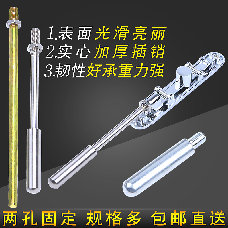 Anti-theft door with accessories anti-theft door latch Stainless steel double door hidden latch sub-door heaven and earth invisible latch