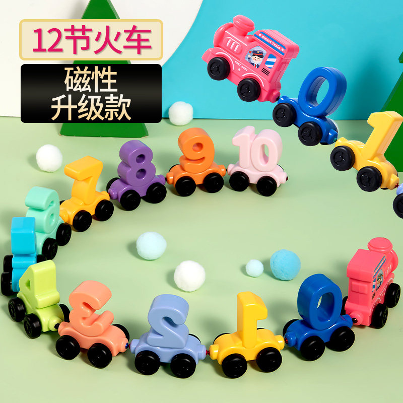 Mont's color cognitive teaching tool Premature teaching toys baby baby baby boy and girl shape pairing 1 - 2 years old