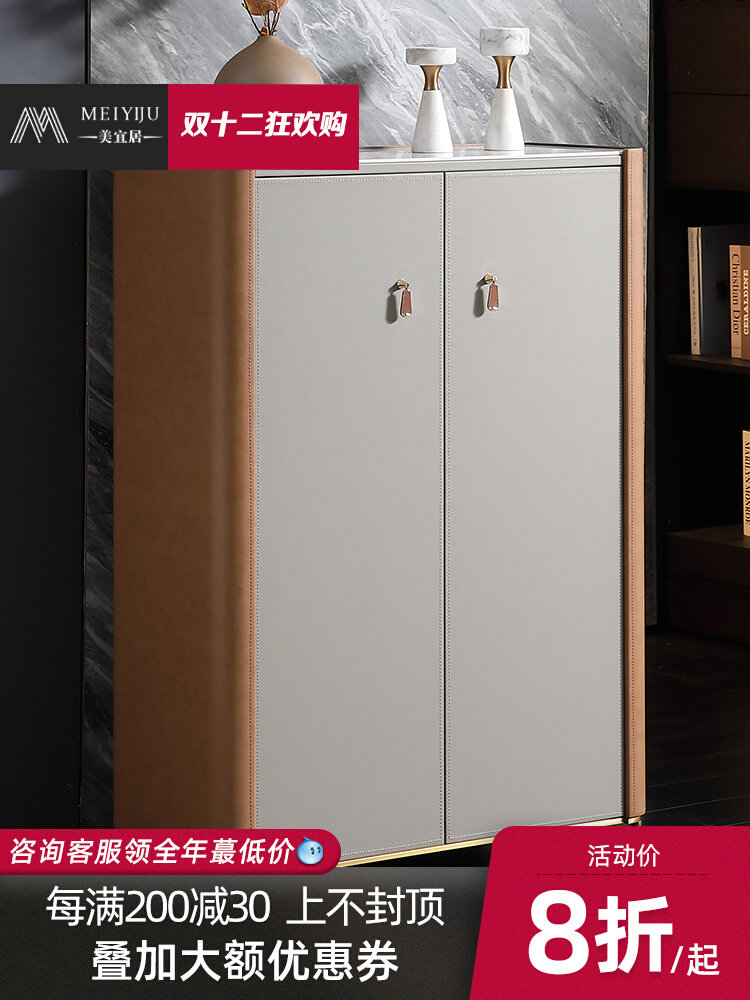 Door shoe cabinet 2021 new outdoor aisle elevator door side cabinet home shoe collection porch simple and modern