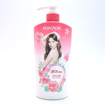 Peng Peng shower gel Taiwan fragrant bath milk long-lasting fragrance moisturizing moisturizing hydrating Ness 1500 foam whole body