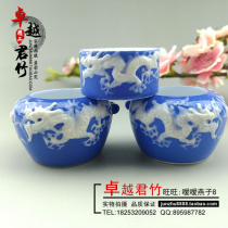 Bailing bird cage food jar Indigo chin bird food bowl dragon pattern Food Tank Jingdezhen porcelain bowl hemp material hibiscus bird cage accessories