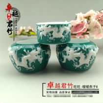 Lark cage Indigo chin bird food bowl Hemp material Furong Jade bird food tank Jingdezhen food tank bird cage bird accessories