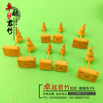 Thrush Indigo chin embroidered eye bird cage bird food jar cup cup water blocking bamboo food stop water blocking food gourd